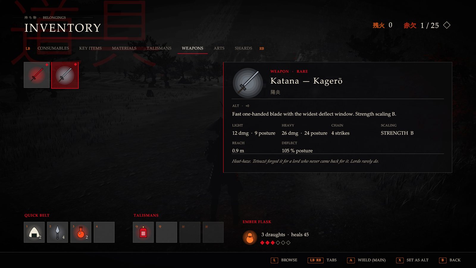 Inventory, weapons