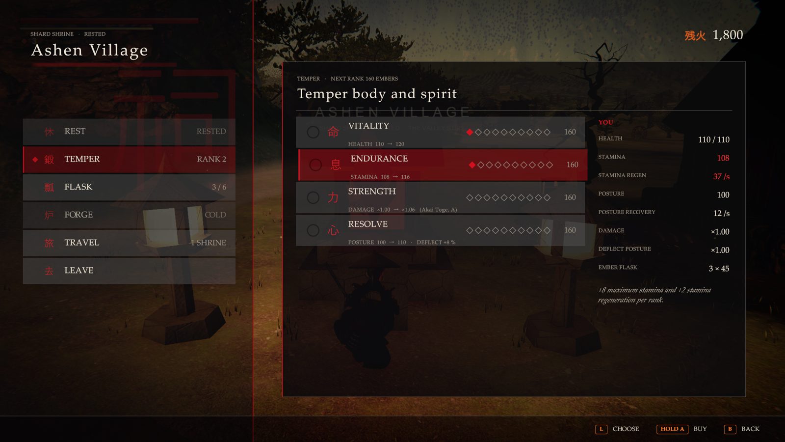 Shrine temper menu